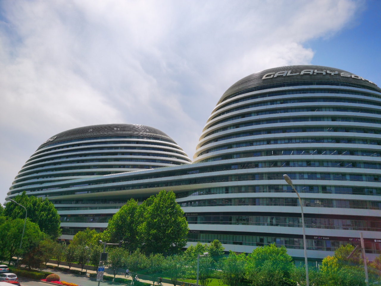 银河soho实拍图2